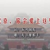 澳门6合开彩开奖直播视频下载大全最新