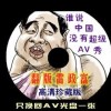 word转换pdf在线转换